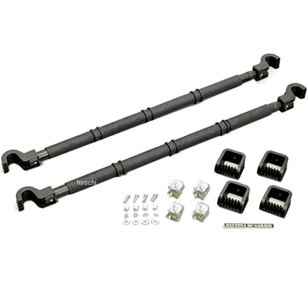 25566 デイトナ ガレージマルチグリップバーセット