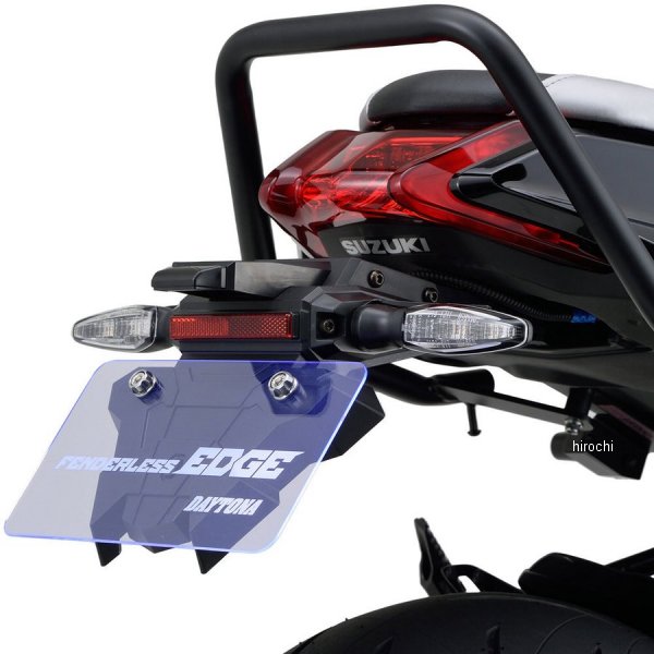 25707 デイトナ フェンダーレスキット EDGE KATANA