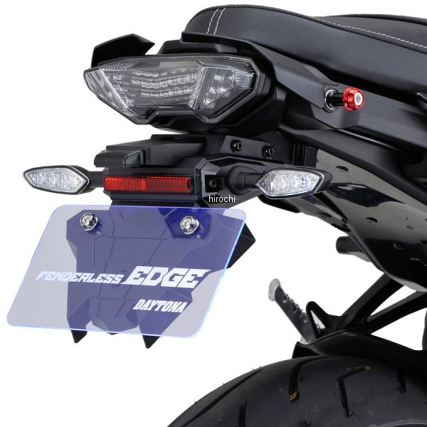 25731 デイトナ フェンダーレスキット EDGE 17年 MT-10