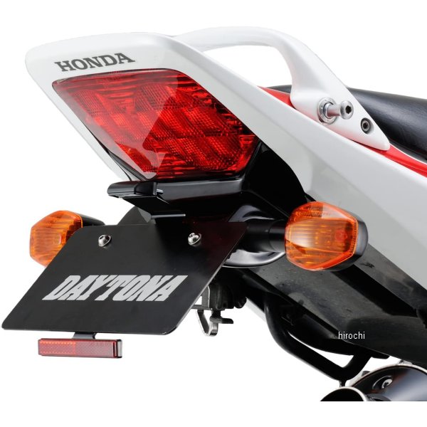 25747 デイトナ LED フェンダーレスキット 03年-09年 CB1300SF、CB1300SB