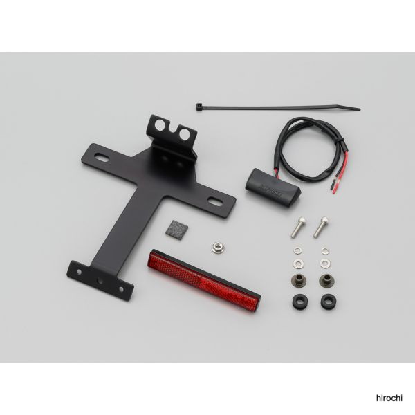 25773 デイトナ ライセンスランプ&スリムリフレクタキット 45