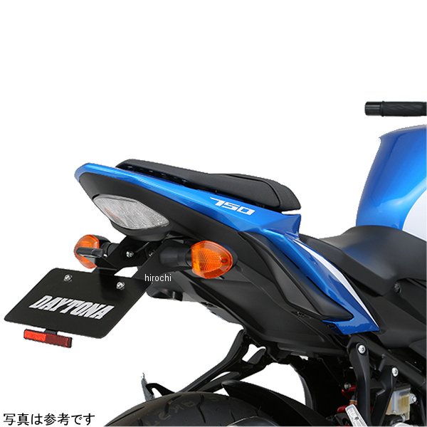 25776 デイトナ LEDフェンダーレスキット GSR750
