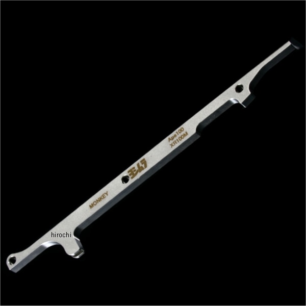 258-406-0040 ヨシムラ バルブリフターツール ヨシムラヘッド用 APE、モンキー、NSF、XR