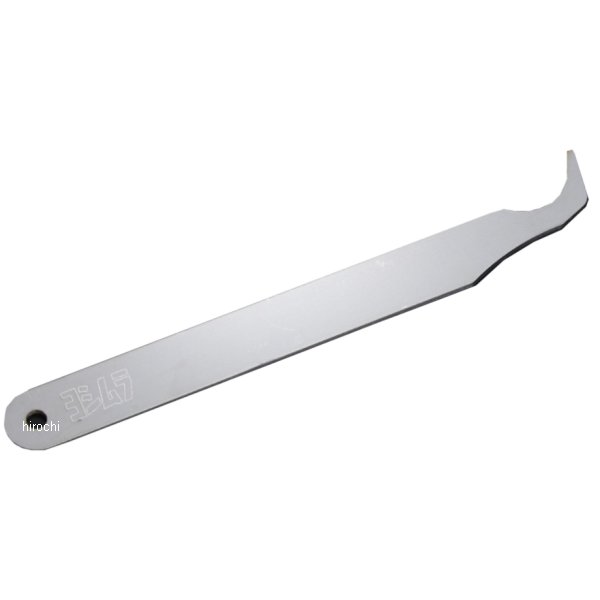 258-567-0040 ヨシムラ バルブ リフター ツール