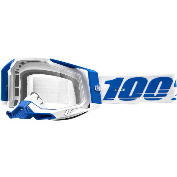 100% 100パーセント ゴーグル RC2 ISOLA クリア