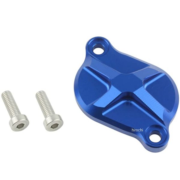 260104-01 シフトアップ SHIFTUP ビレットタペットキャップ モンキー125 青