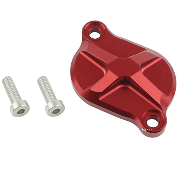 260104-02 シフトアップ SHIFTUP ビレットタペットキャップ モンキー125 赤