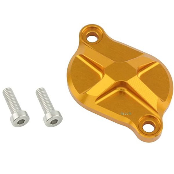 260104-04 シフトアップ SHIFTUP ビレットタペットキャップ モンキー125 ゴールド