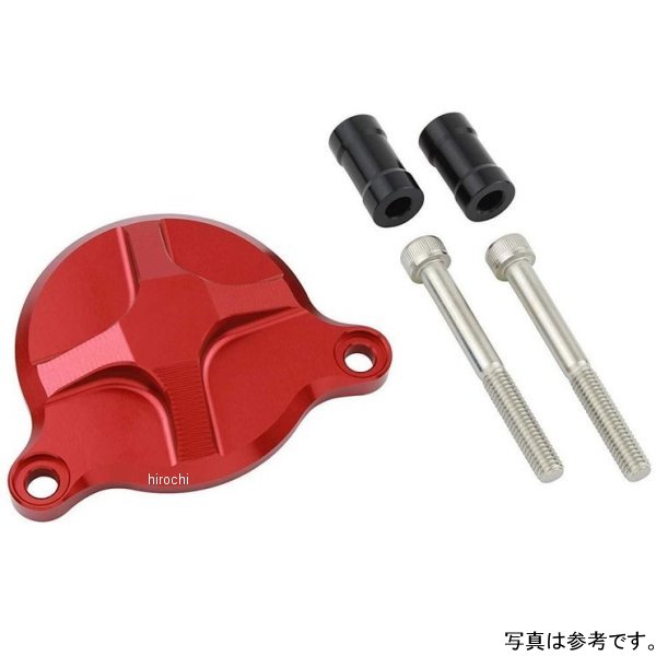 260106-02 シフトアップ SHIFTUP セルモーターカバー モンキー125 赤