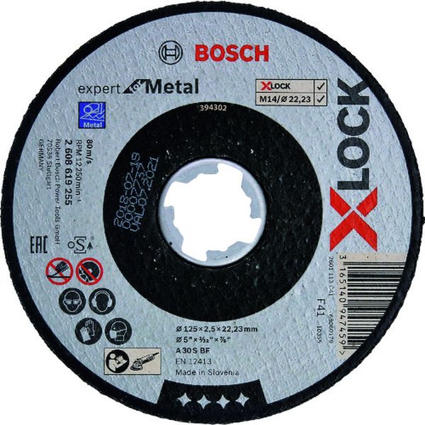 2608619255 199-1570 ボッシュ(株) ボッシュ X-LOCK切断砥石125x2.5鉄EX 25枚入り