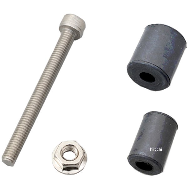 26107 デイトナ フィッティングラバーセット バーエンドリペア