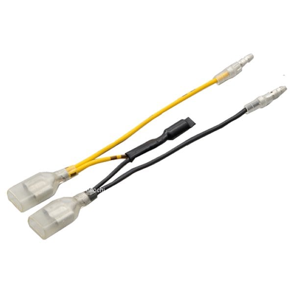 26206 デイトナ コンデンサハーネス HIGHSIDERオプション