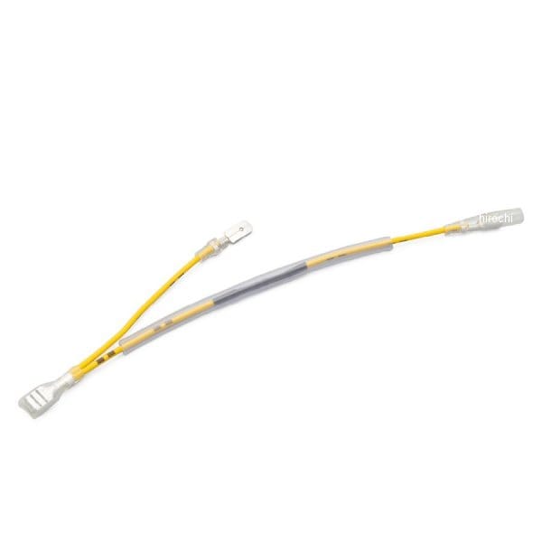 26229 デイトナ タコメーターハーネス 20年 レブル250