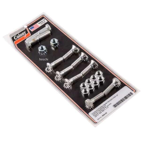 2625-30 ガッツクローム FLHリアフェンダーストラット レプリカボルトキット カドミウム