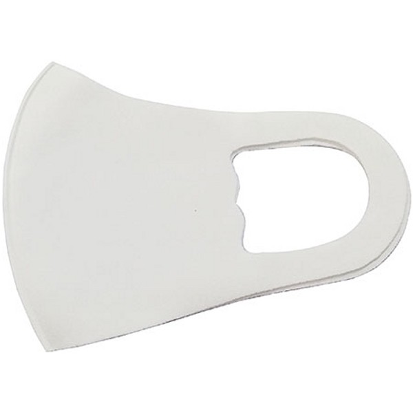 26400259 エナジープライス Energy Price 子供用 洗えるマスク さらさら肌触り ホワイト