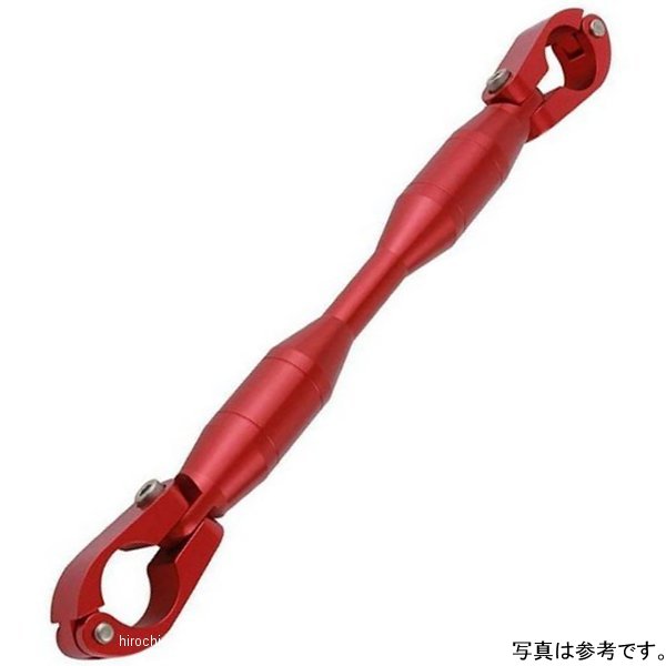270067-02 シフトアップ SHIFTUP ハンドルブレースキット モンキー125 赤