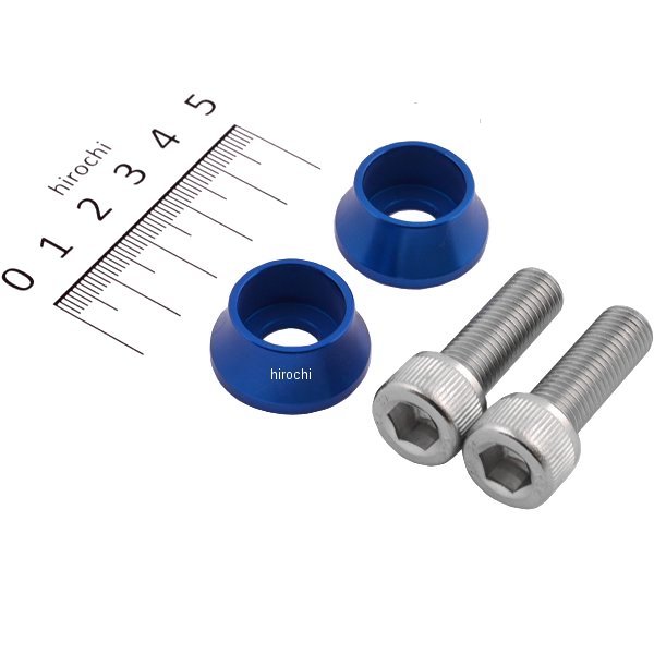 270300 ポッシュ POSH トップブリッヂ固定ボルトセット 93年-07年 モンキー、ゴリラ 2個入りセット 青