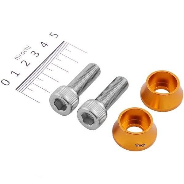 270304 ポッシュ POSH トップブリッヂ固定ボルトセット 93年-07年 モンキー、ゴリラ 2個入りセット ゴールド