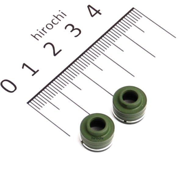 270811 ポッシュ POSH ステムシールセット 78年-16年 モンキー、ゴリラ、グロム 2個入り1セット