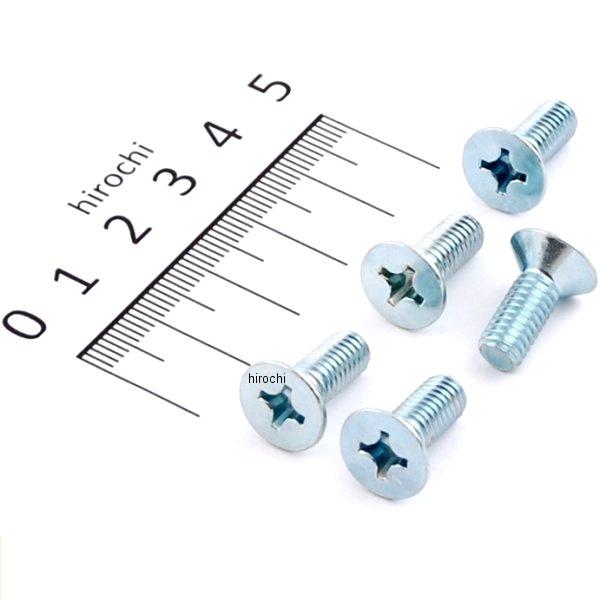 270825 ポッシュ POSH ジェネレーター部 皿小ネジ モンキー、ゴリラ M6x16 5個入り