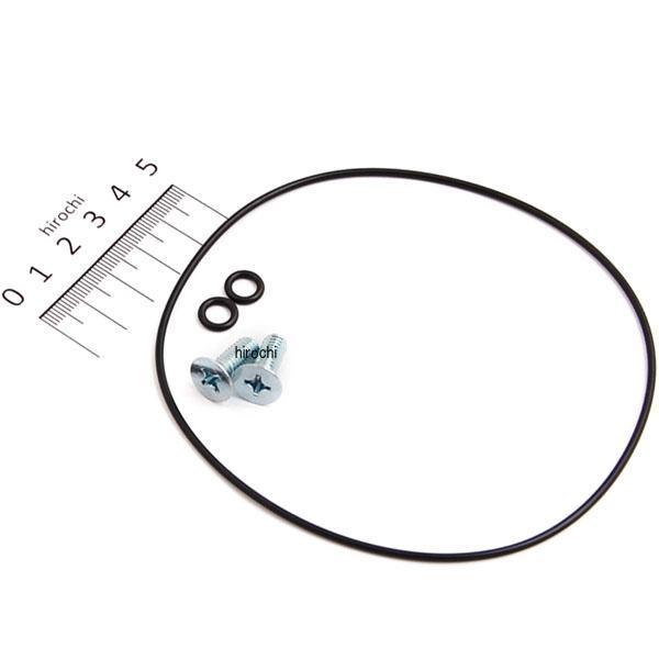 270843 ポッシュ POSH ジェネレーター部 オーバーホールキット モンキー、ゴリラ