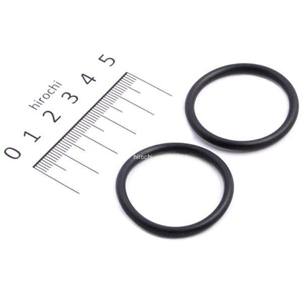 270844 ポッシュ POSH タペットキャップ用Oリング モンキー、ゴリラ 2個入り