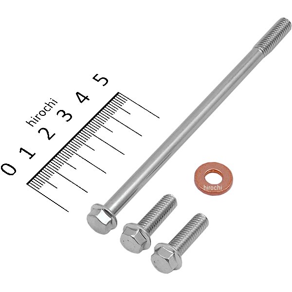 270848 ポッシュ POSH シリンダーヘッドサイドネジセット モンキー、ゴリラ