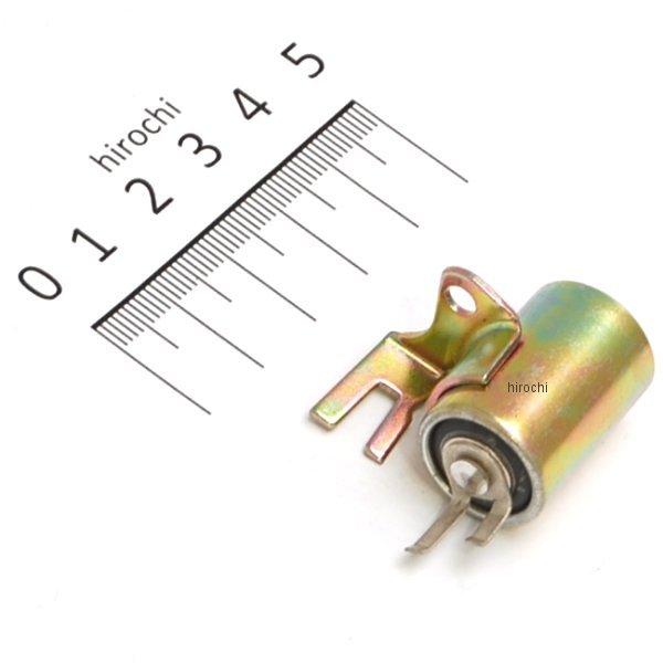 270864 ポッシュ POSH 日立タイプコンタクトブレーカー用コンデンサー 69年-92年 モンキー