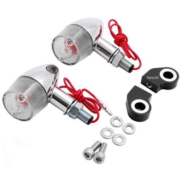 271586 ポッシュ POSH ティアドロップ ウインカー 2個入りキット バルブ付き モンキー12V、ゴリラ12V クローム/クリア