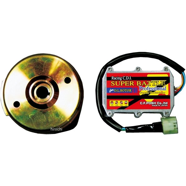 271664 ポッシュ POSH D.L.ローターキット ミツバ製対応 モンキー12V、ゴリラ12V