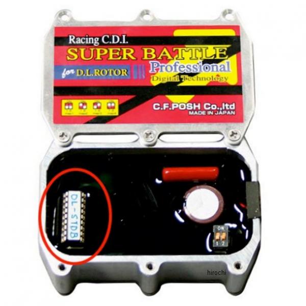 271665-01 ポッシュ POSH 点火時期セッティング用 ワンチップマイコン DLMA-1 モンキー12V、ゴリラ12V 12000RPMリミッター付き