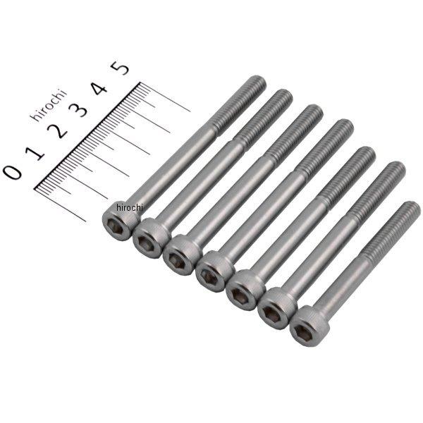 271808 ポッシュ POSH クランクケースボルトセット1セット ステンレス