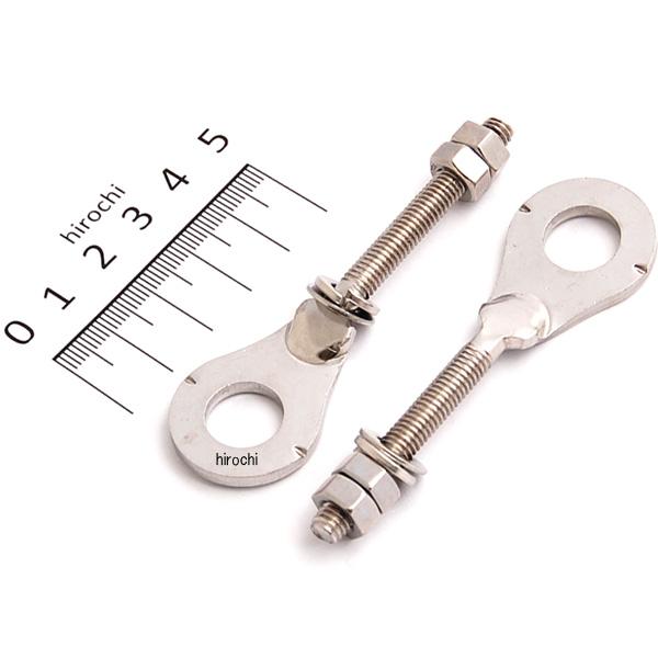 271831 ポッシュ POSH チェーンアジャスター モンキー、ゴリラ ステンレス