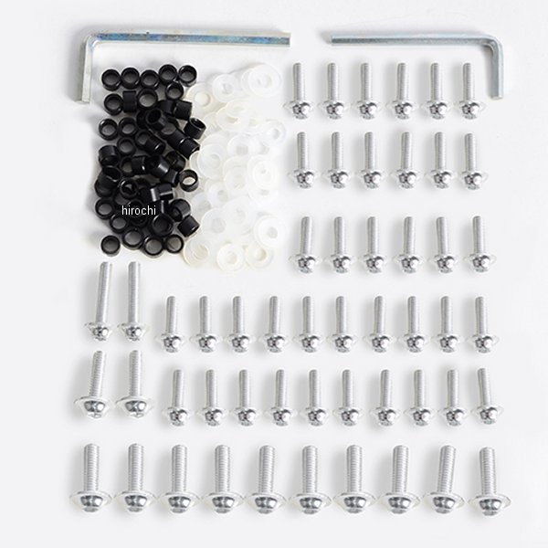 27285473 エナジープライス EnergyPrice バイク用ボルト・ワッシャセット 158PCS シルバー