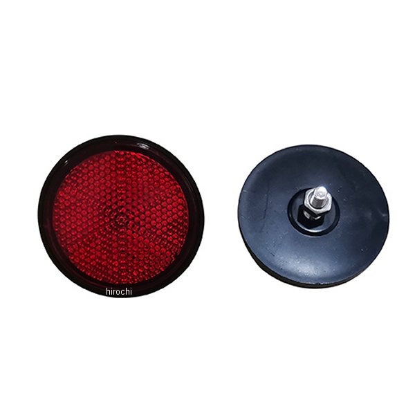 27303139 エナジープライス EnergyPrice リフレクター ボルト止めタイプ