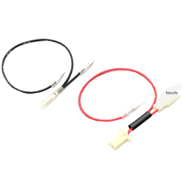 27518 デイトナ 電源取り出しハーネス 18年 CC110