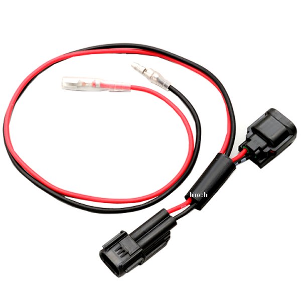 27519 デイトナ 電源取り出しハーネス 21年 PCX125