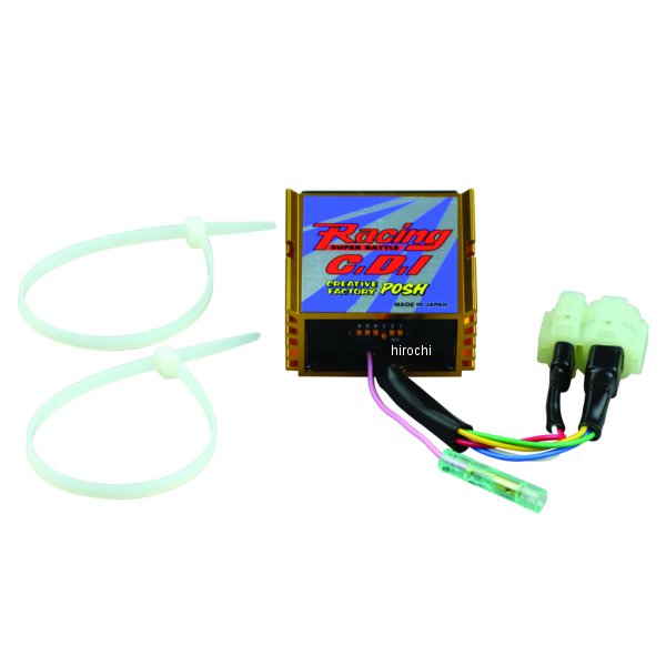 275361 ポッシュ POSH レーシングCDIスーパーバトル SPバージョン 点火時期可変型 95年-07年 マグナフィフティー