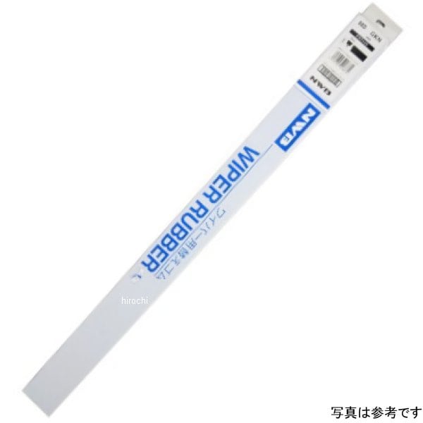 MF65GKN NWB(エヌダブルビー) グラファイトワイパーラバー 10本入 650mm MF65GKN 1箱(10本入)
