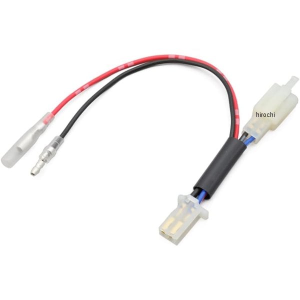 27696 デイトナ 電源取出しハーネス フロント 00年 SR400