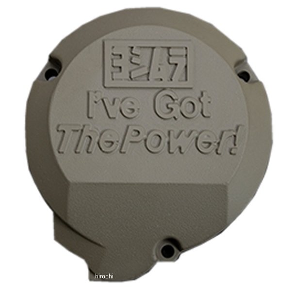 280-191-A000 ヨシムラ アルミ エンジンカバー GSX1100S