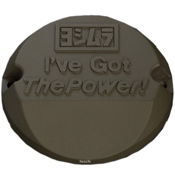 280-291-A100 ヨシムラ アルミエンジンカバー Z1/Z2 標準カラー