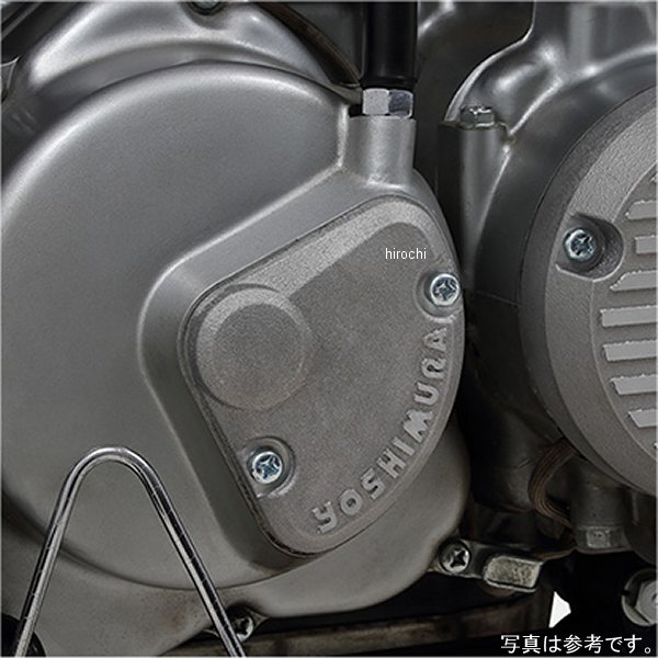280-448-A100 ヨシムラ アルミクラッチアジャストカバー 74年-77年 CB400FOUR シルバー