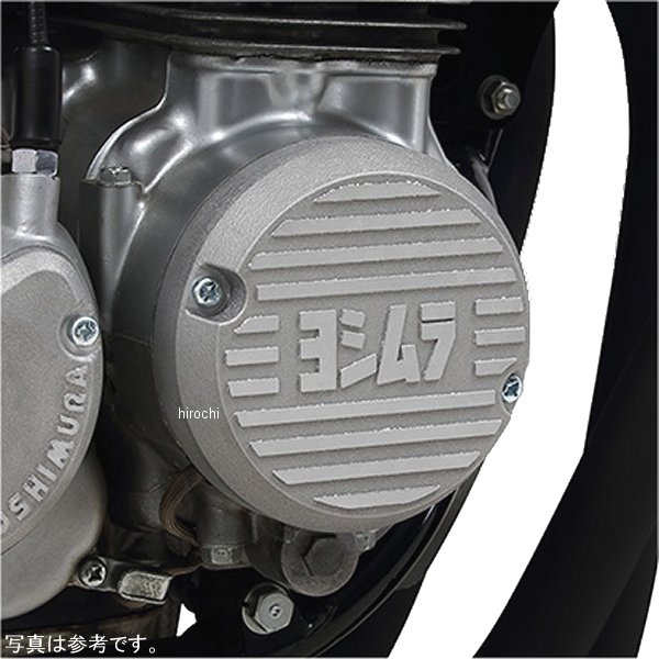 280-448-A200 ヨシムラ アルミポイントカバー 74年-77年 CB400FOUR シルバー