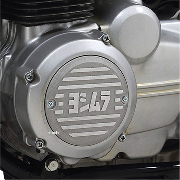 280-448-A300 ヨシムラ アルミダイナモカバー 74年-77年 CB400FOUR シルバー