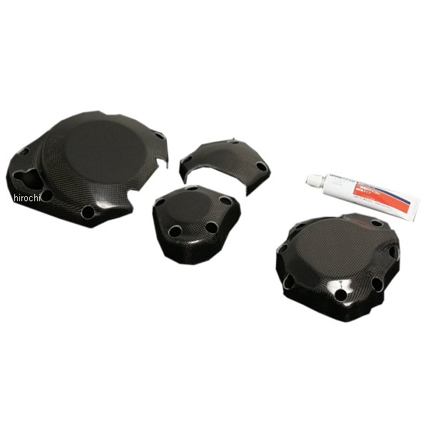 280-508-0001 ヨシムラ セカンダリ カバー セット 05年-08年 GSXR1000