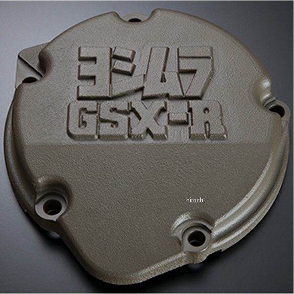 280-511-A400 ヨシムラ アルミパルサーカバー 85年-03年 GS1200SS、GSX-R1100