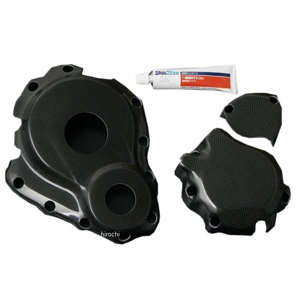 280-571-1000 ヨシムラ セカンダリ カバー セット 08年-16年 GSXR600、GSXR750 ドライカーボン