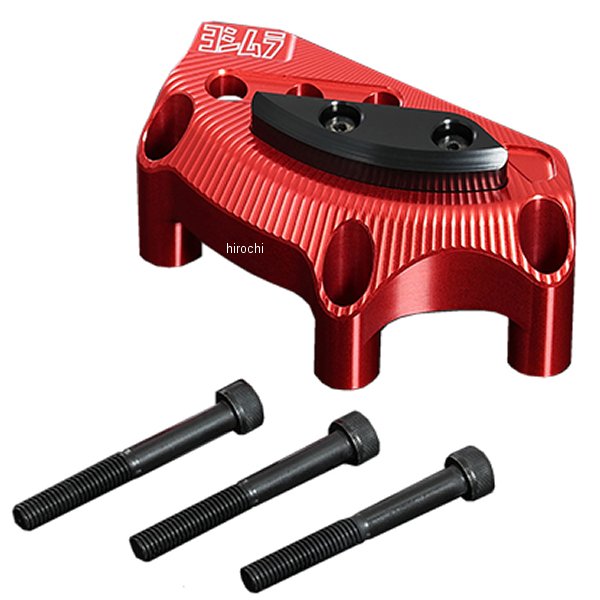 280-592-0200 ヨシムラ エンジンケースガードキッド ジェネレーターカバー PRO SHIELD 21年 ハヤブサ 赤