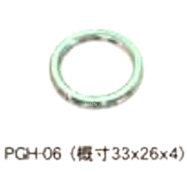 280590 ポッシュ POSH エキゾーストガスケット スーパーディオ 1個入り